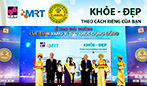 Hiệp hội Thực phẩm chức năng trao giải thưởng "Sản phẩm vàng vì sức khỏe cộng đồng" 2023 cho Elken Việt Nam - Thương hiệu đồng hành cùng dự án thiện nguyện Gieo hạt tri thức của IVN